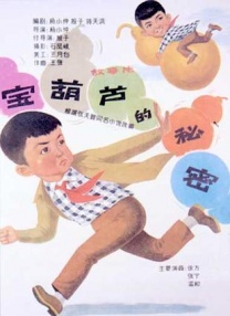 日韩制服丝袜在线